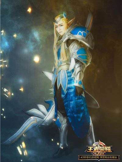 王者荣耀精灵王后羿真人cos