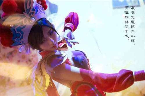 王者荣耀虞姬霸王别姬真人cos