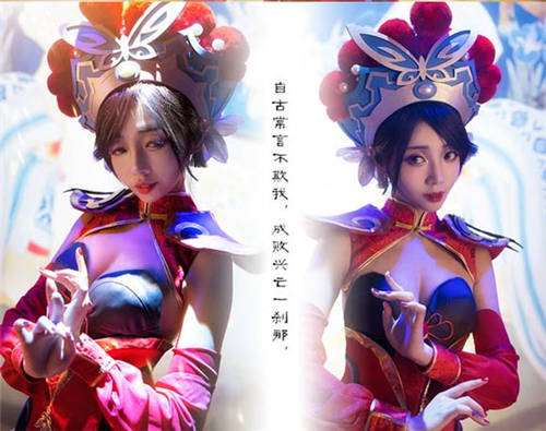 王者荣耀虞姬霸王别姬真人cos