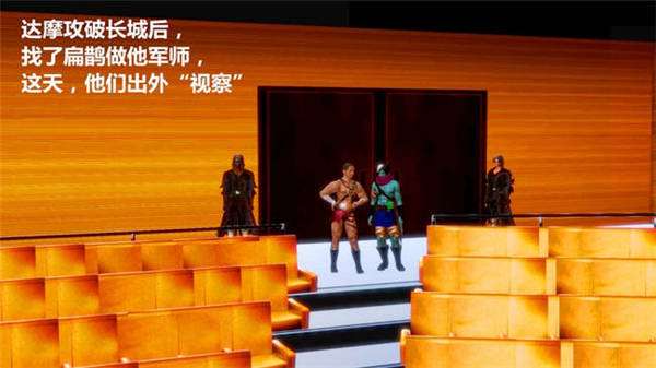 王者荣耀昭君无惨本子