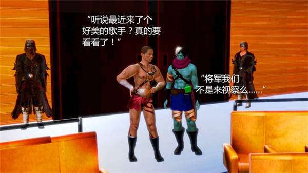 王者荣耀昭君无惨本子