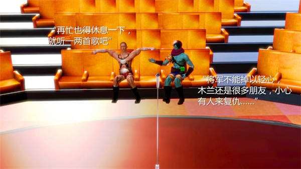 王者荣耀昭君无惨本子