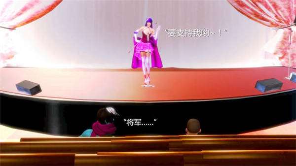 王者荣耀昭君无惨本子