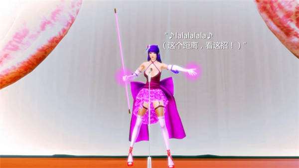 王者荣耀昭君无惨本子