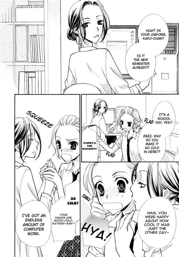 王者荣耀虞姬百合本子