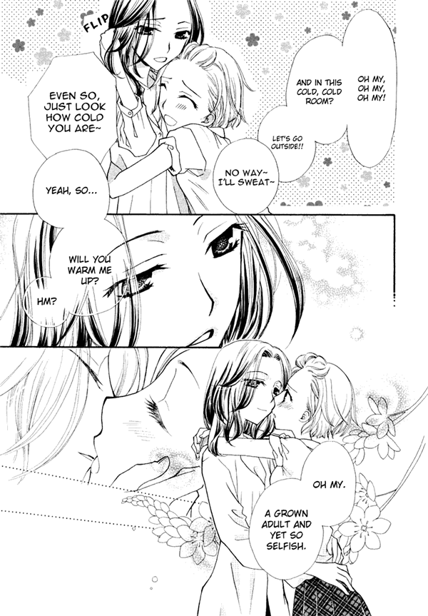 王者荣耀虞姬百合本子