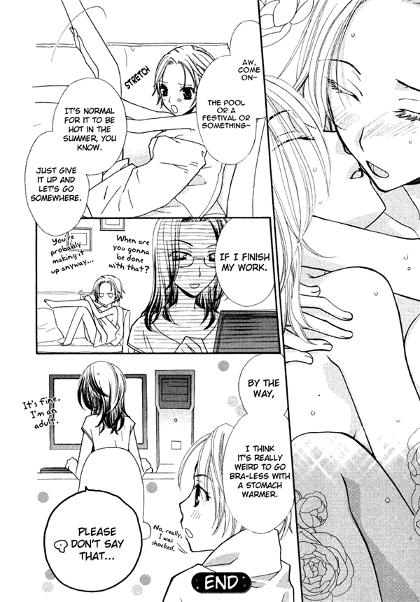 王者荣耀虞姬百合本子