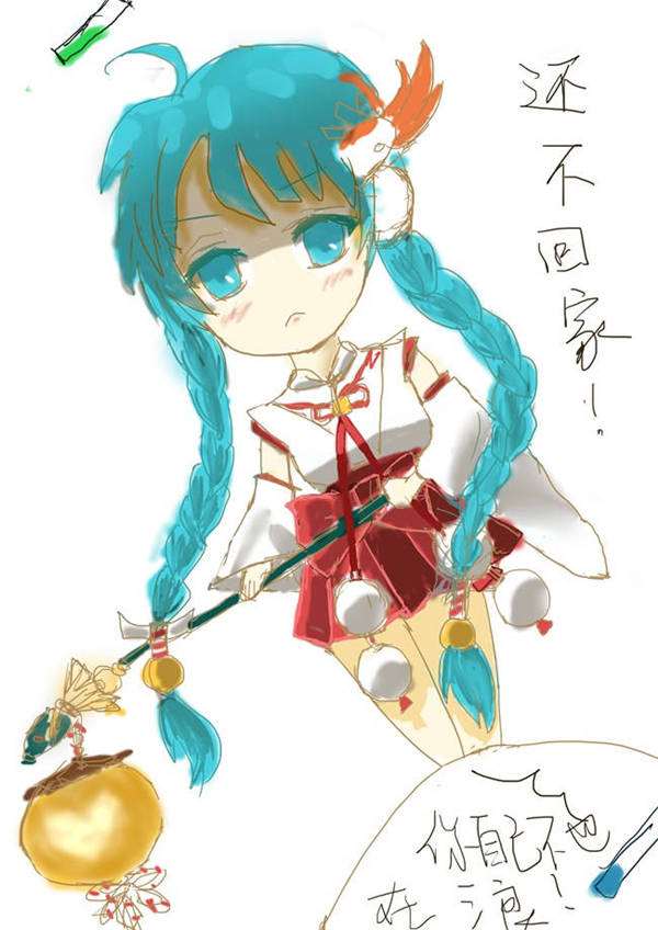 王者荣耀芈月与木兰福利漫画